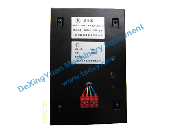 c鿴ԔϢ}IC4600 Display Unit xΔ1774